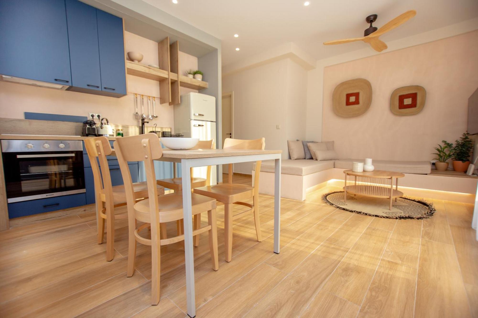 Holiday home Terra #2 *